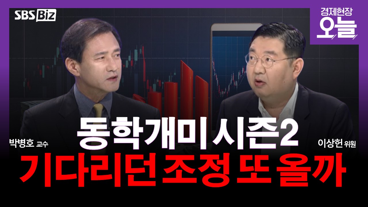 박병호 : 뉴스 : 검색 : SBS